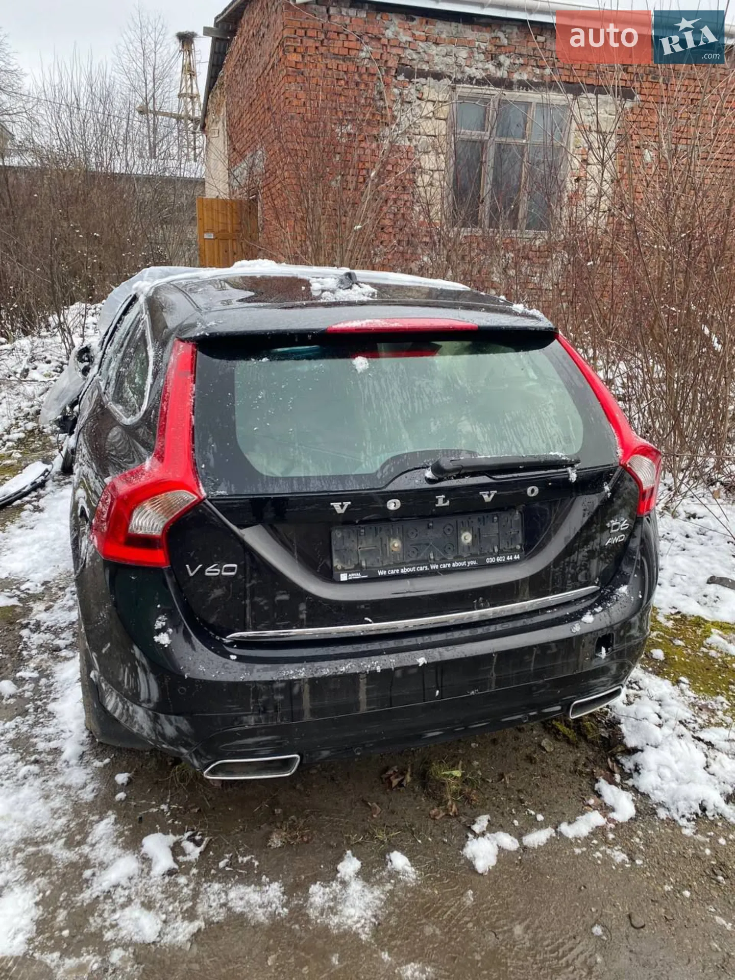 Volvo V60 2014 р.в