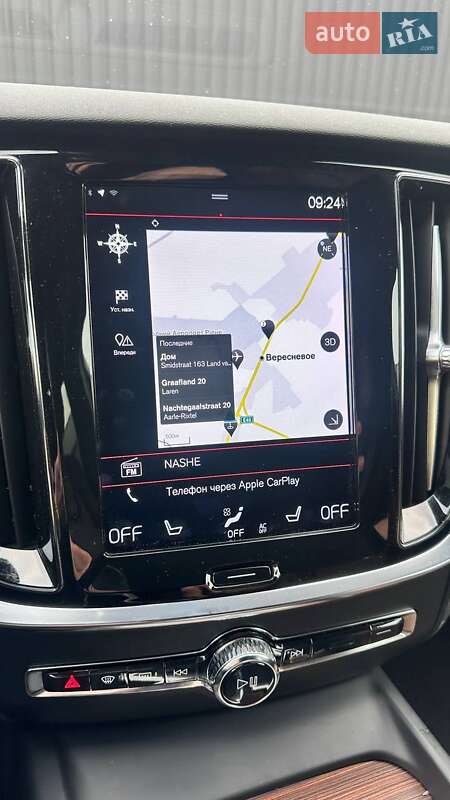 Универсал Volvo V60 2021 в Ровно