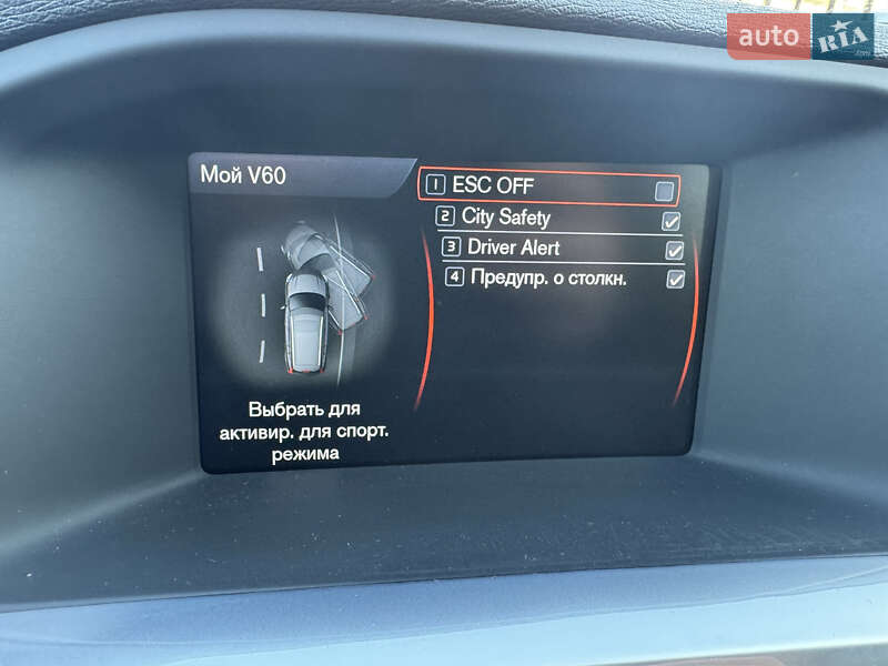 Универсал Volvo V60 2011 в Киеве