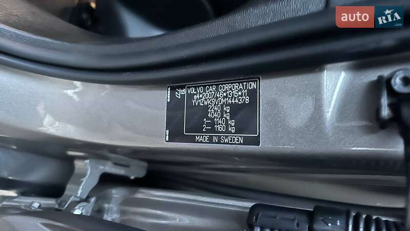 Универсал Volvo V60 2021 в Дубно