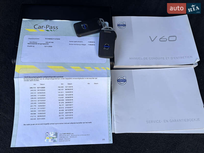 Универсал Volvo V60 2015 в Стрые