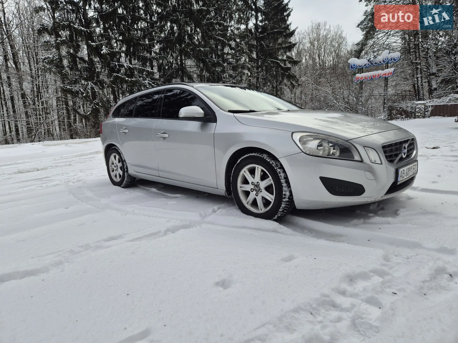 2012 Volvo V60 - мініатюра 6