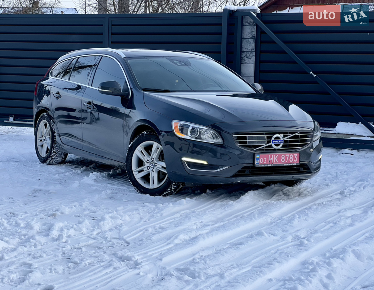 2017 Volvo XC60 - мініатюра 46