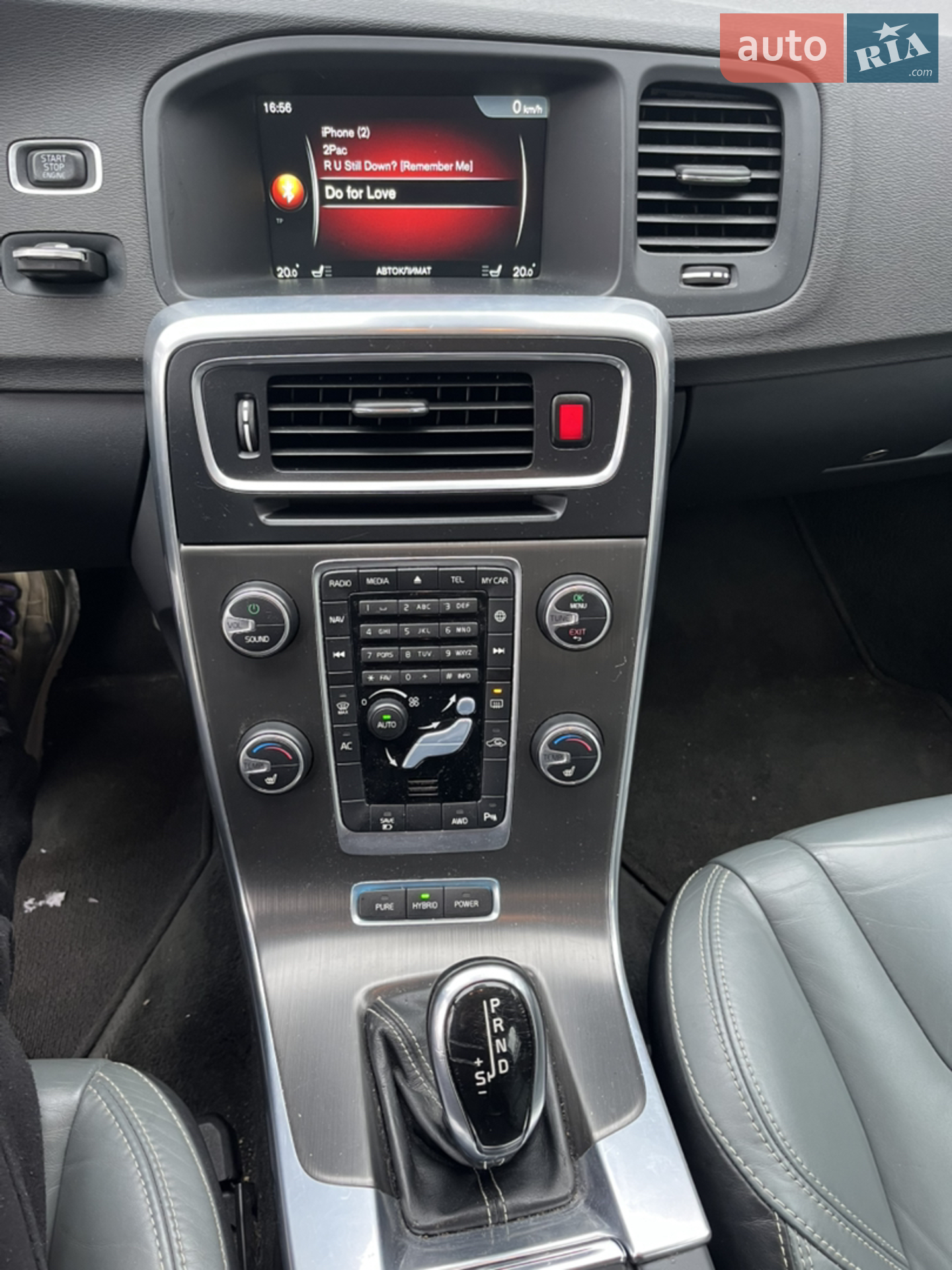 2014 Volvo V60 - мініатюра 21