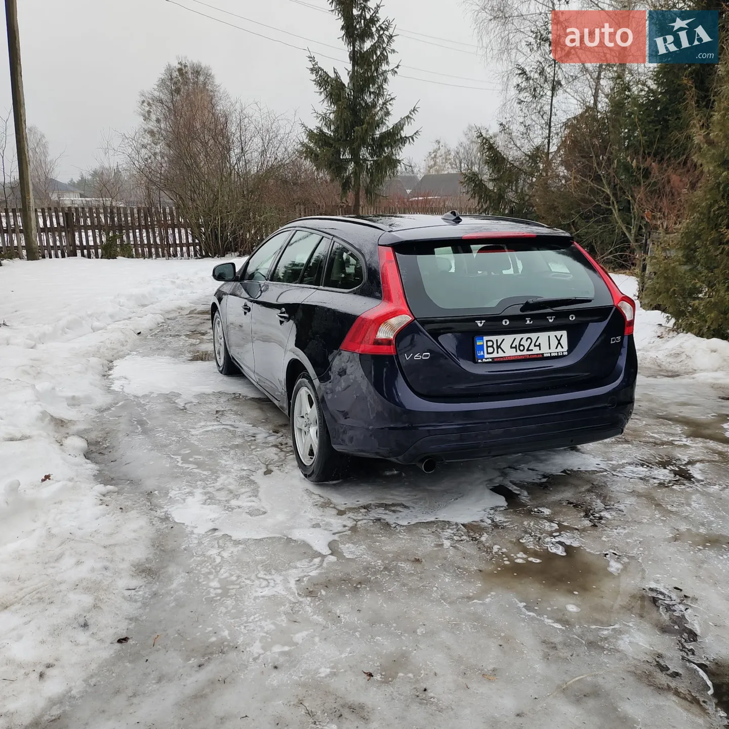 Volvo V60 2015 VIN YV1FW79C1G1309355 фото оголошення 4 з 8