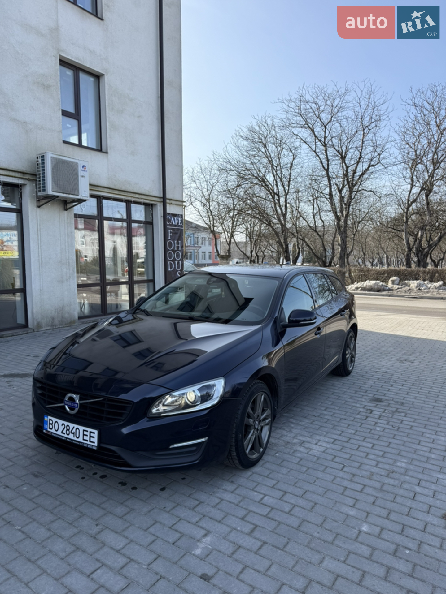2016 Volvo V60 - мініатюра 2