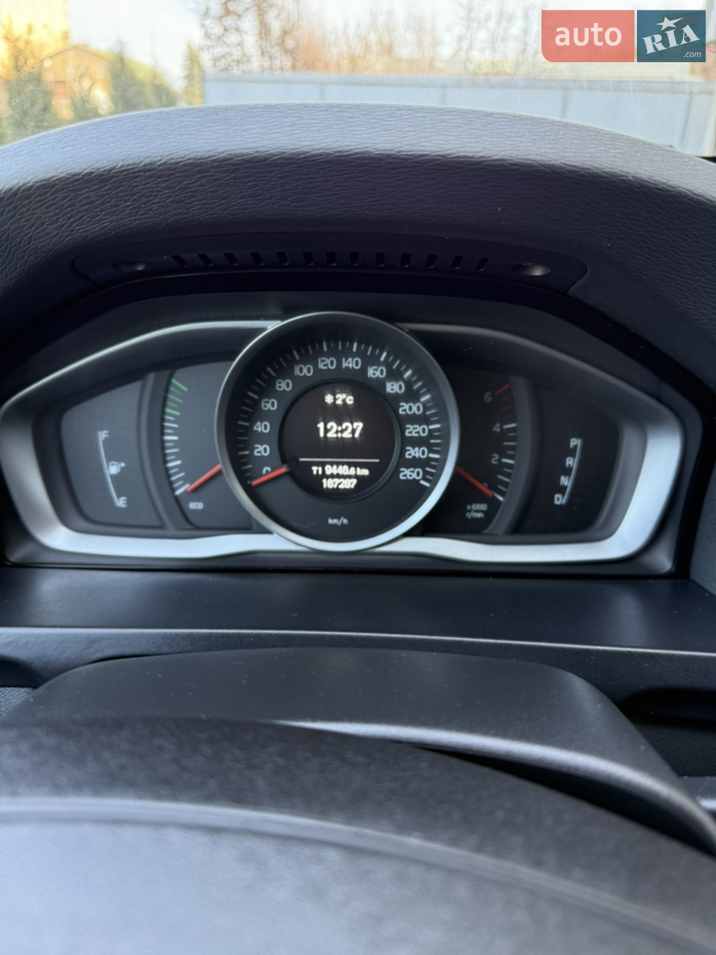 2016 Volvo V60 - мініатюра 16
