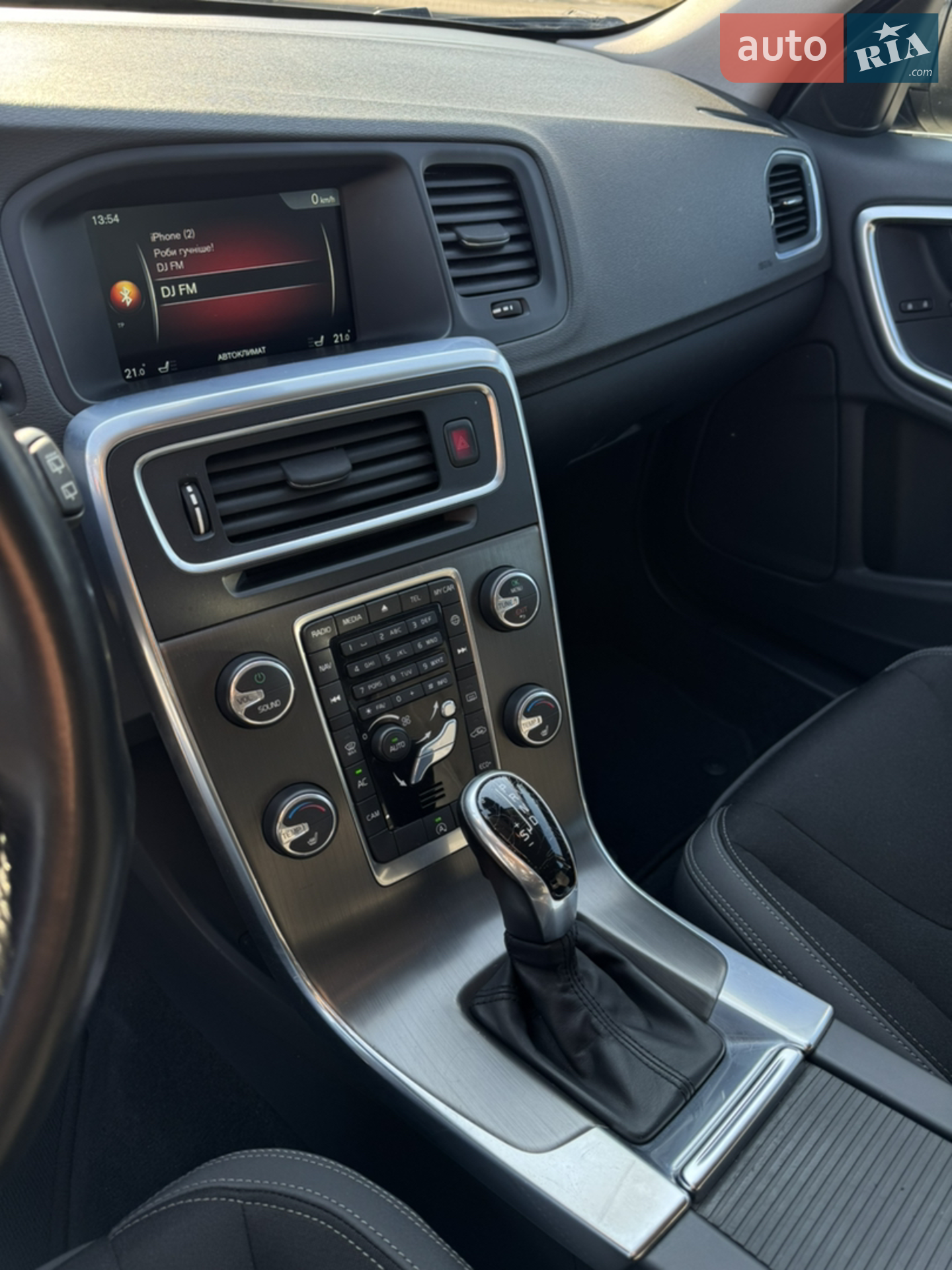 2014 Volvo V60 - мініатюра 14