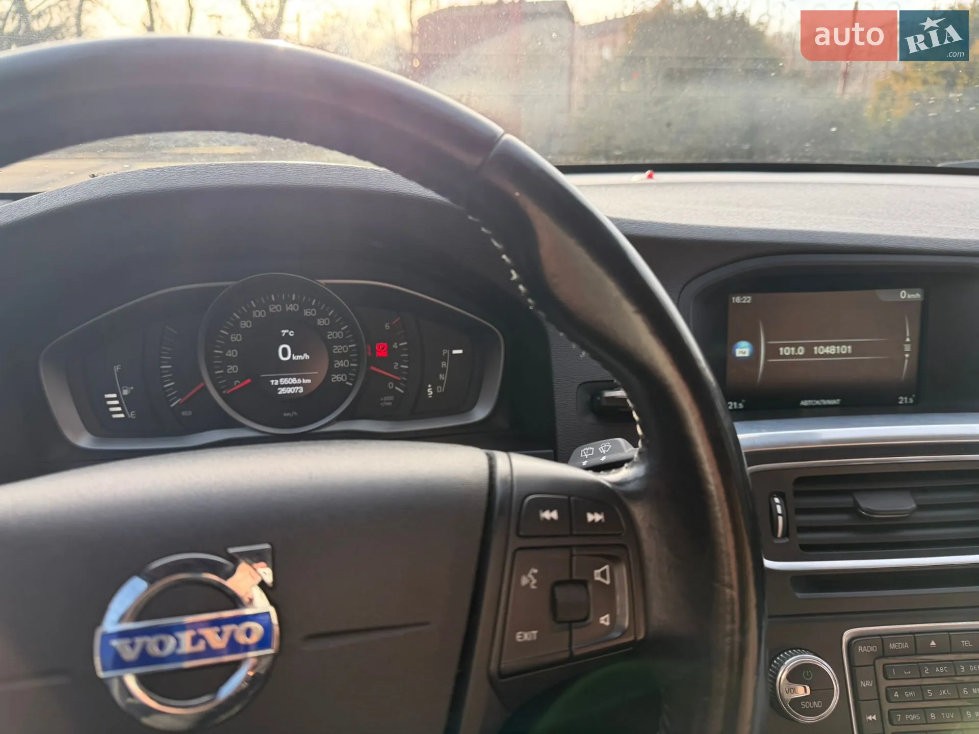 2015 Volvo V60 - мініатюра 13