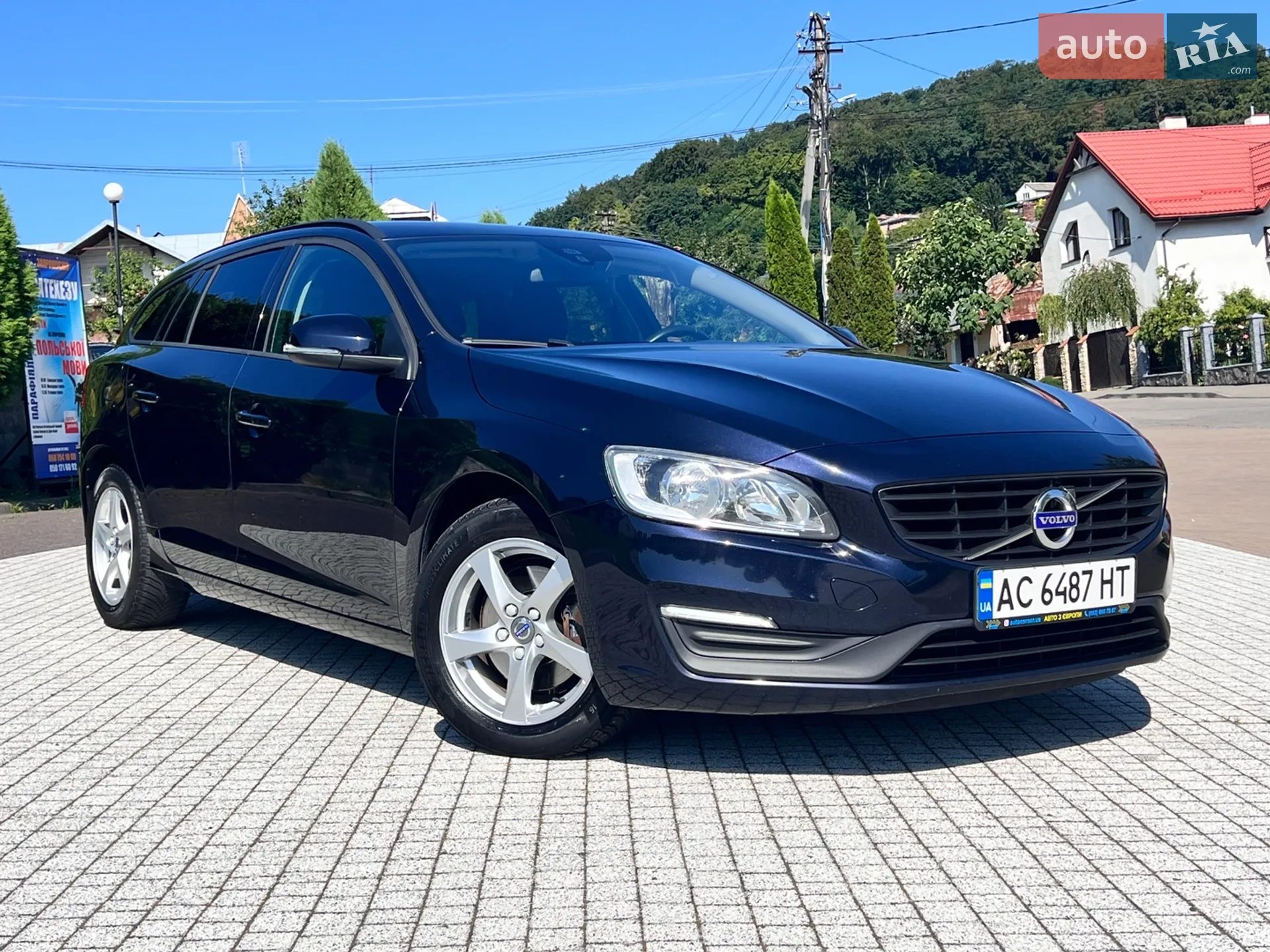 2016 Volvo V60 - мініатюра 23