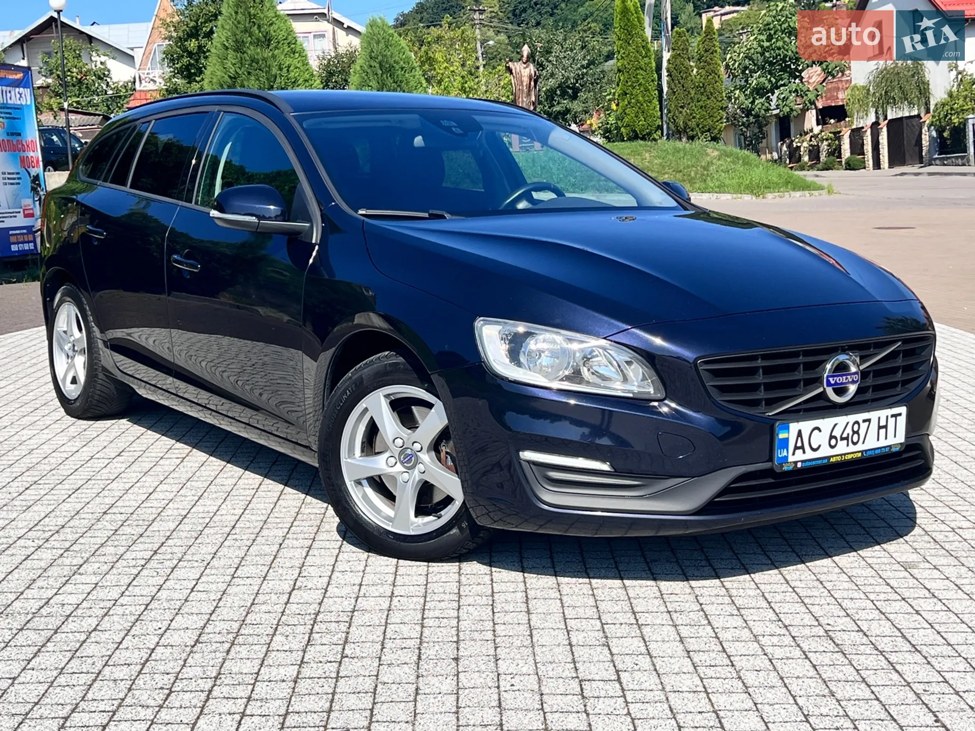 2016 Volvo V60 - мініатюра 25