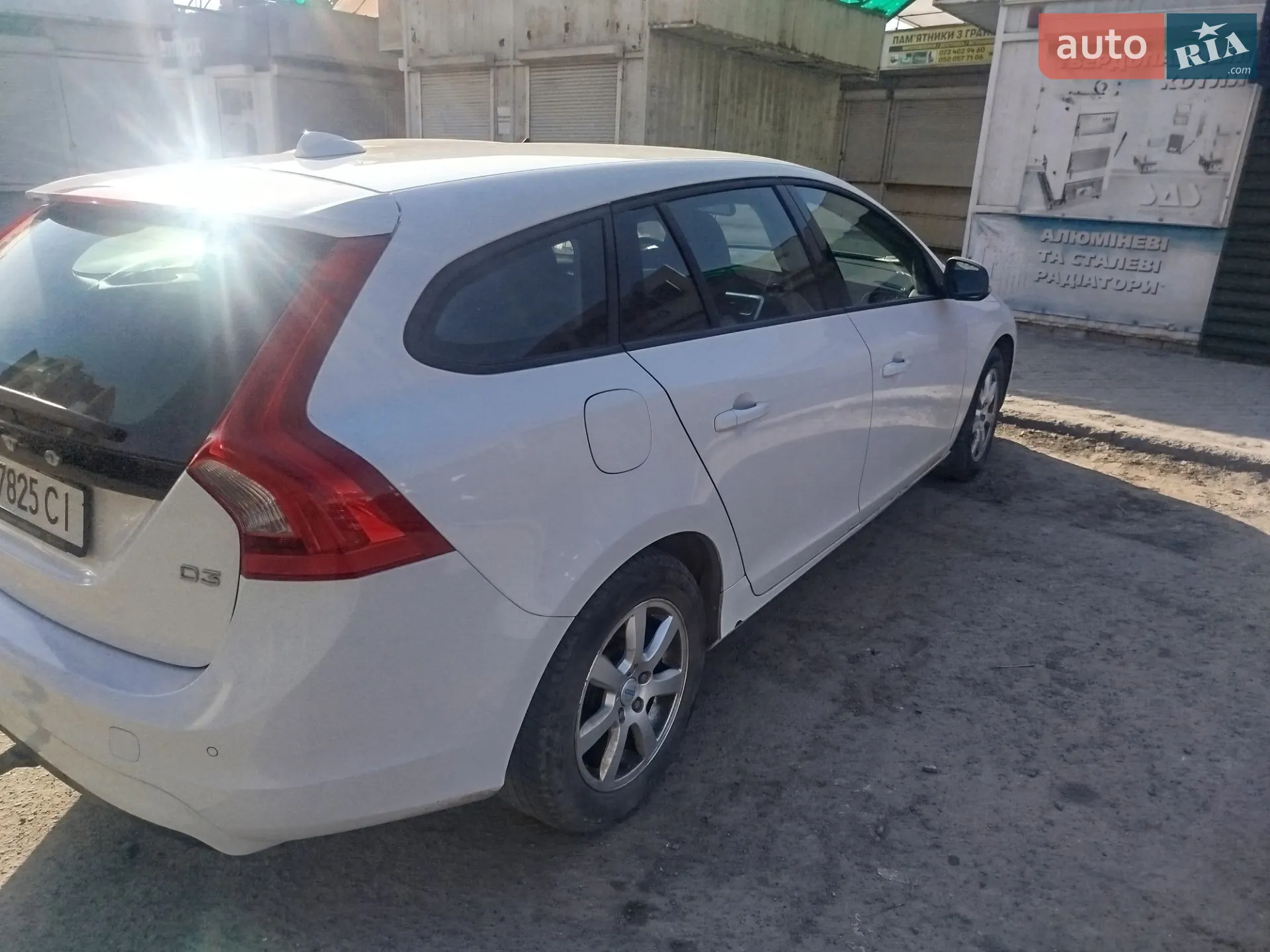 2014 Volvo V60 - мініатюра 3