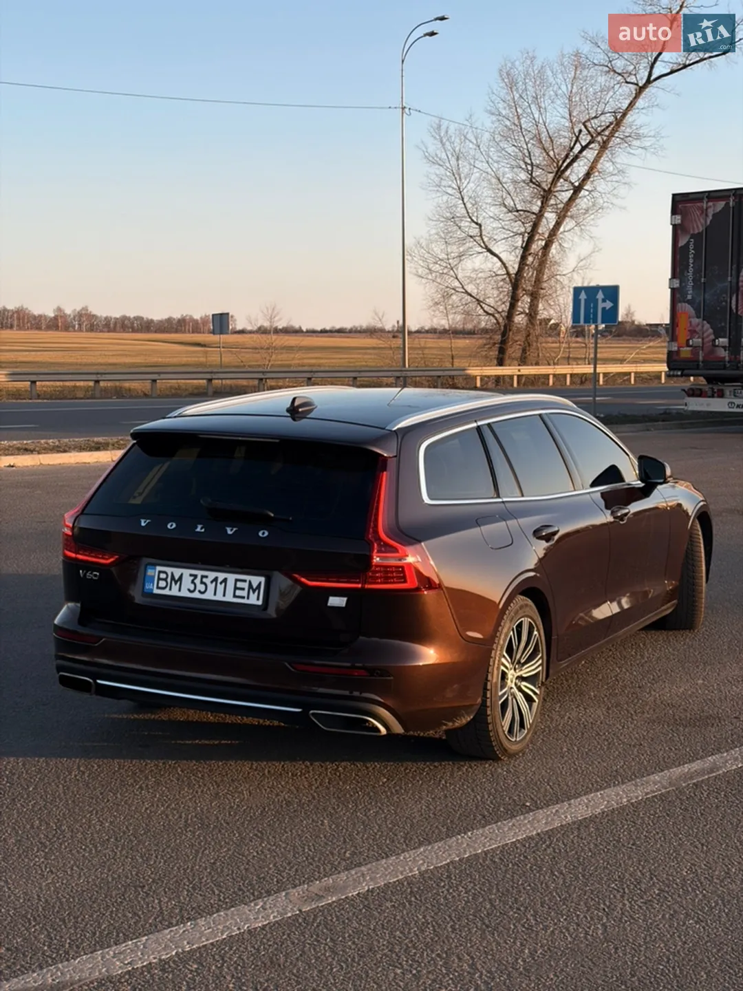 2020 Volvo V60 - мініатюра 3