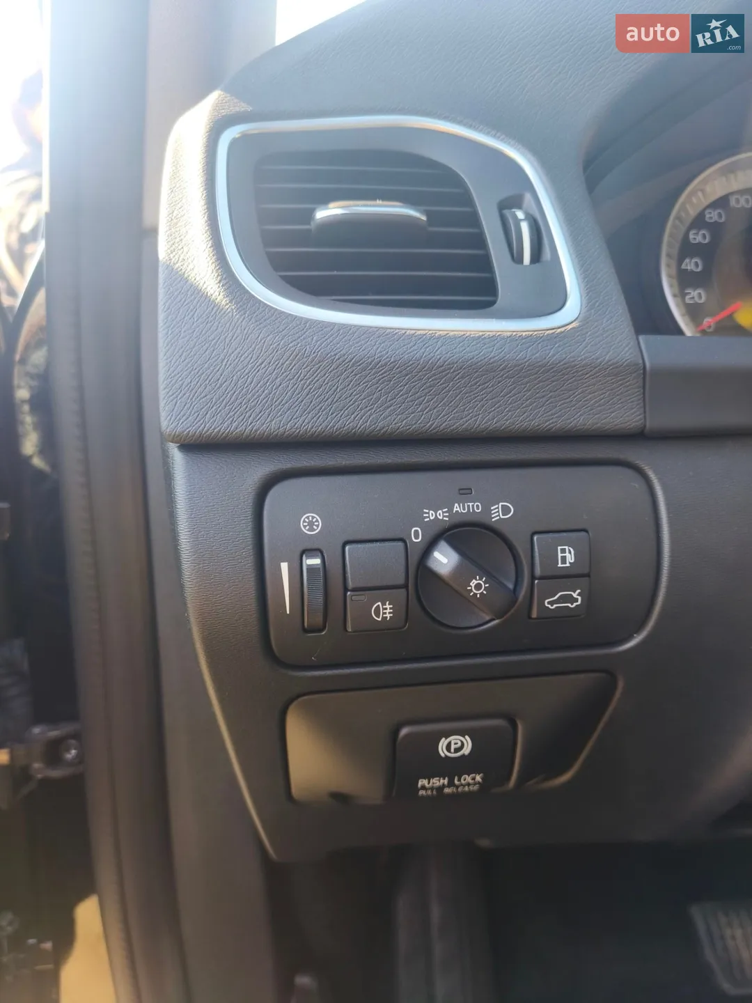 2013 Volvo V60 - мініатюра 27