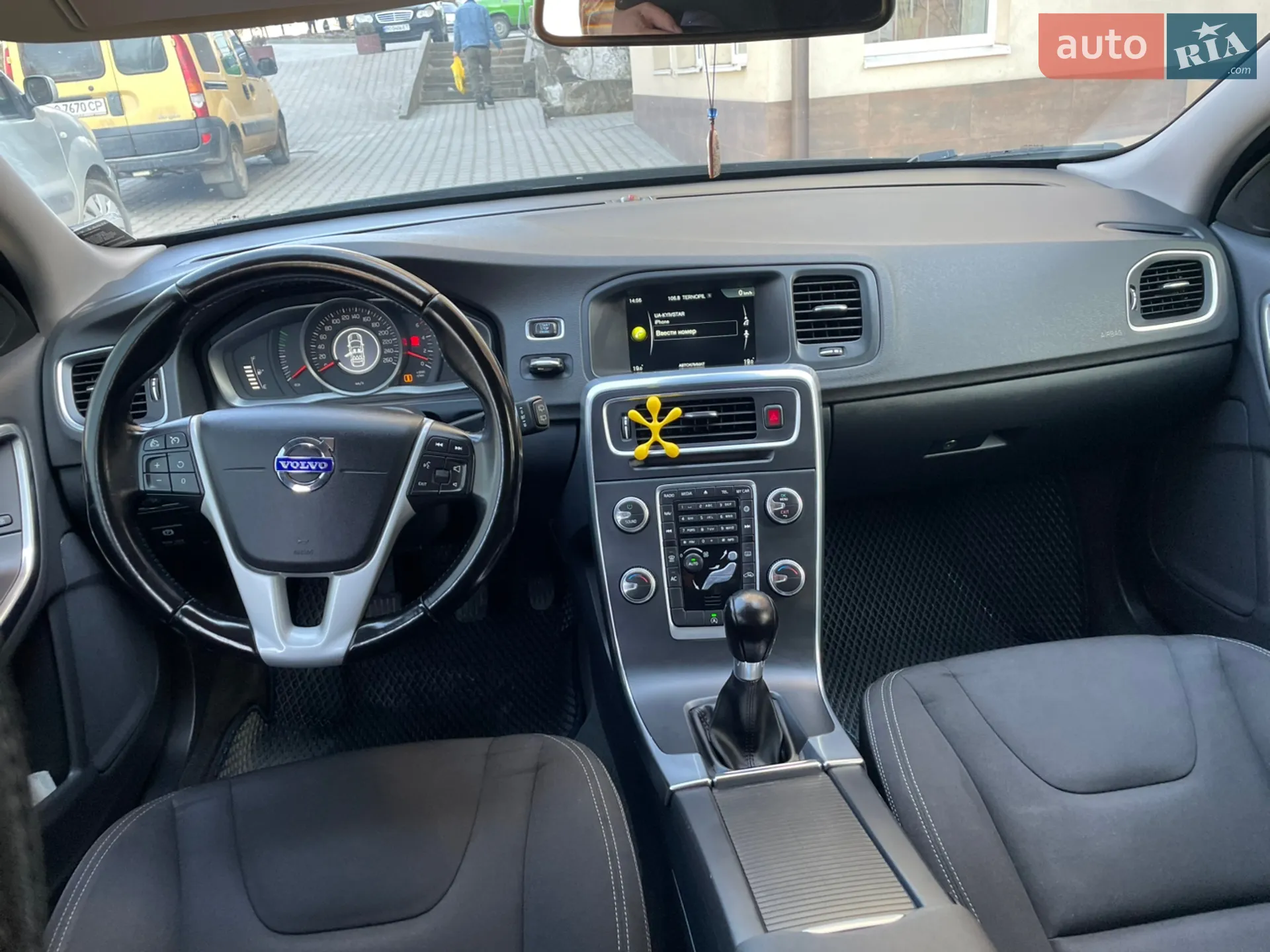 2014 Volvo V60 - мініатюра 14