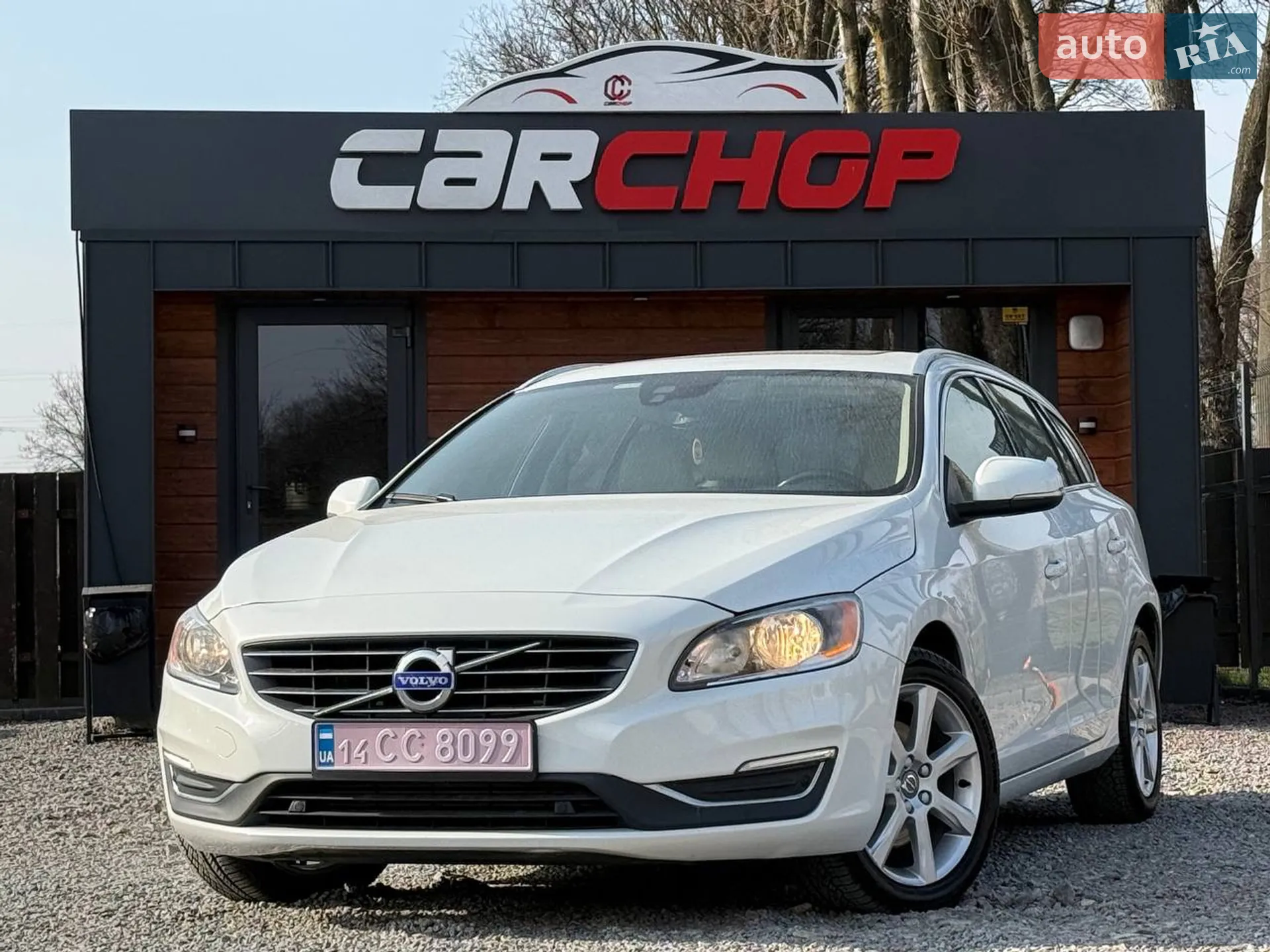 2017 Volvo V60 - мініатюра 2