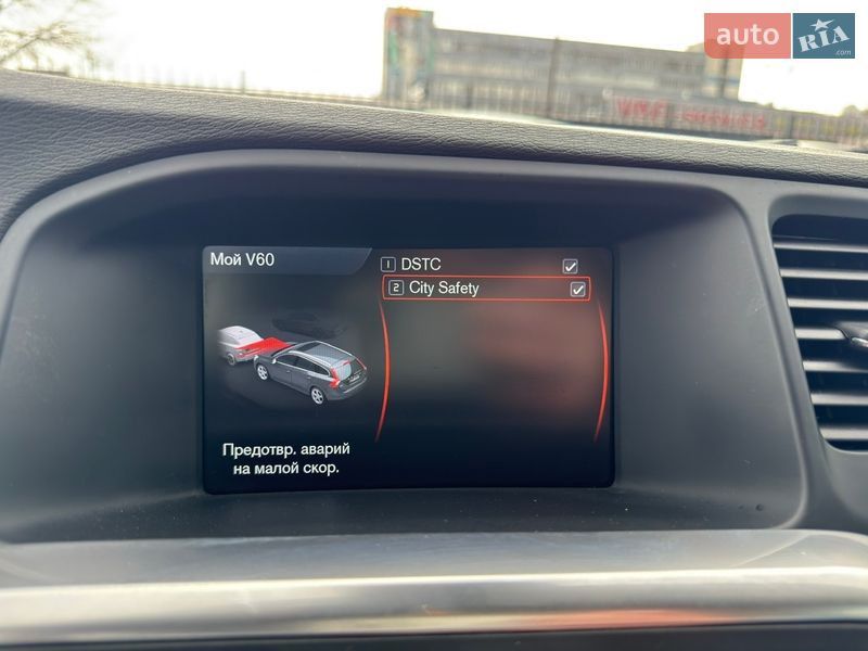 Универсал Volvo V60 2013 в Киеве фото 55 Универсал Volvo V60 2013 в Киеве