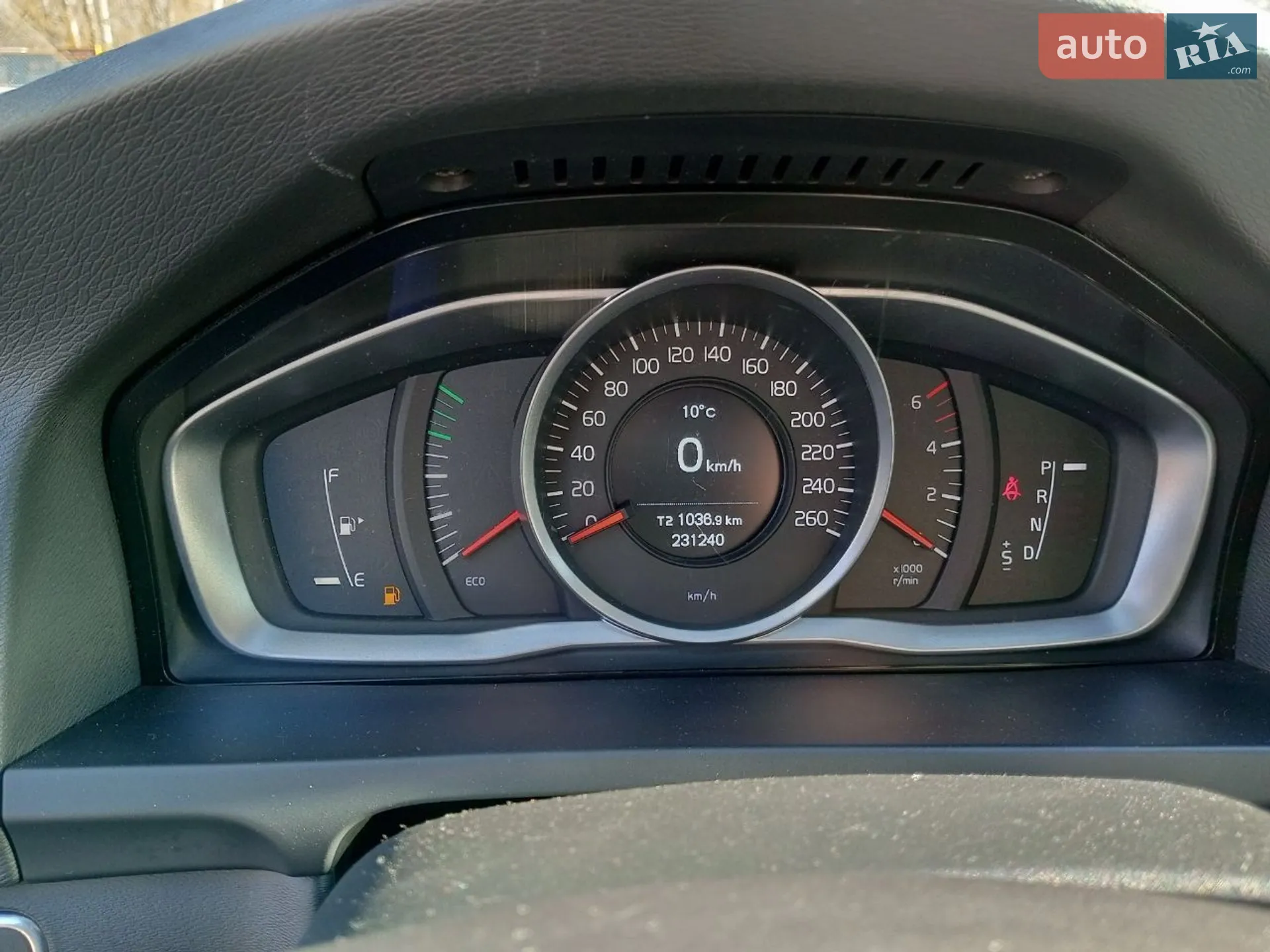 2013 Volvo V60 - мініатюра 14