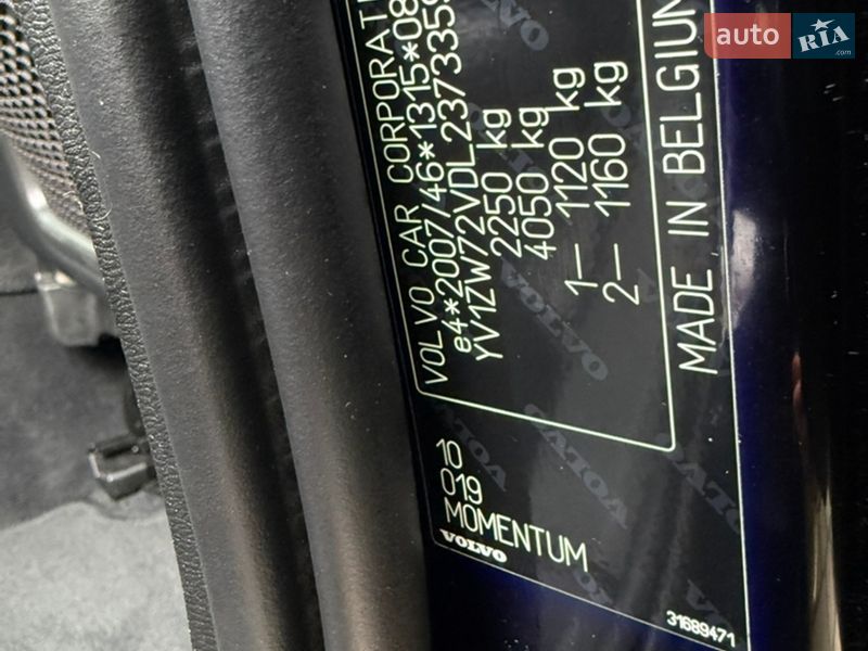 Універсал Volvo V60 2019 в Тернополі