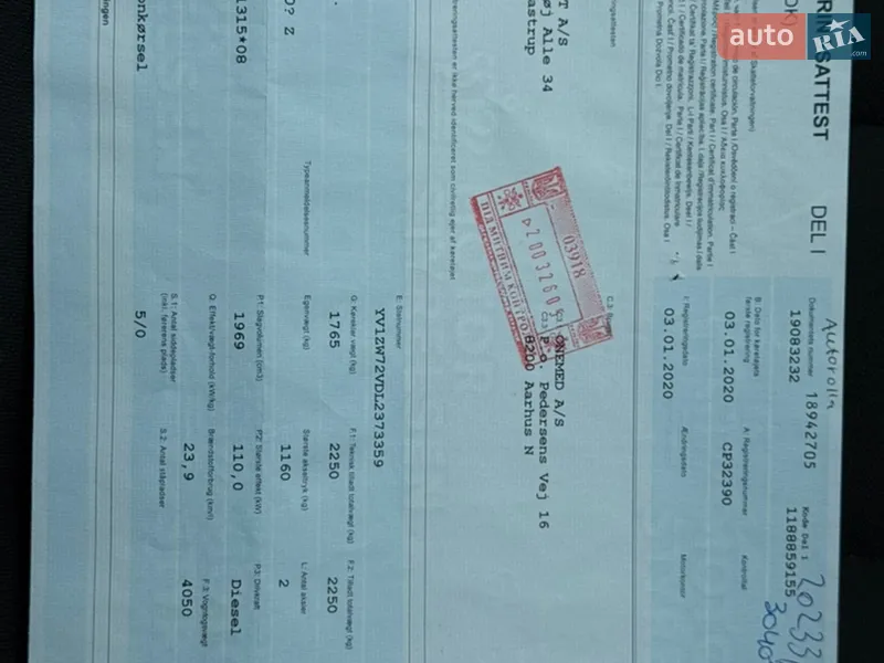 Універсал Volvo V60 2019 в Тернополі документ