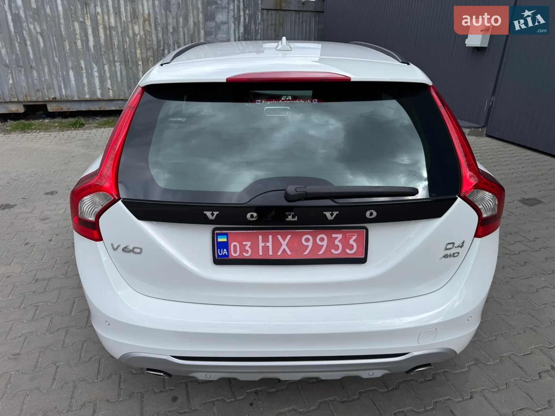 2012 Volvo V60 - мініатюра 8
