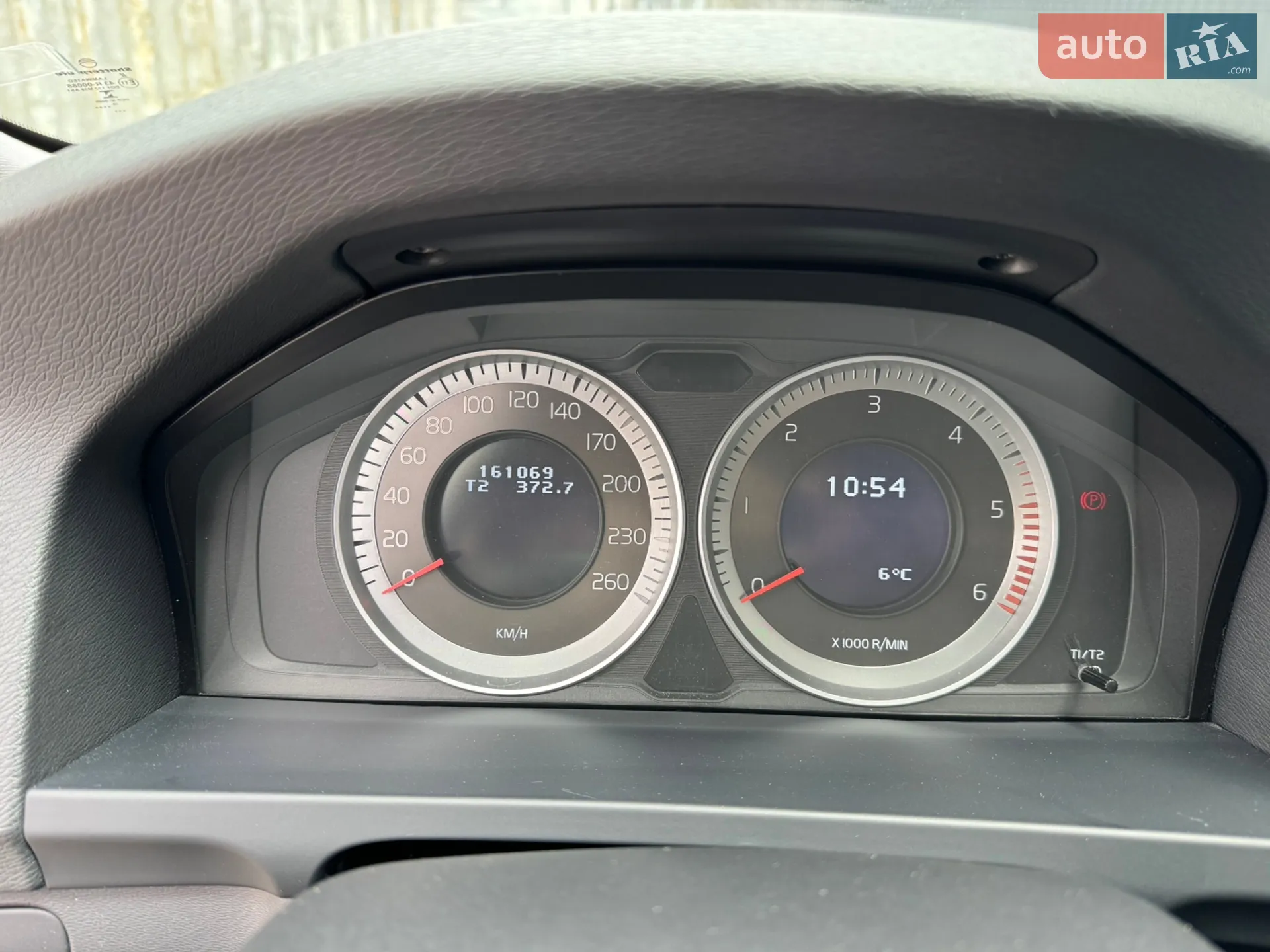 2012 Volvo V60 - мініатюра 32