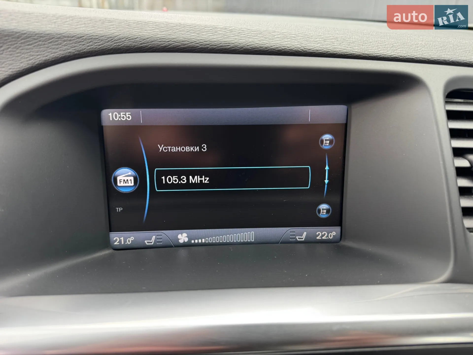 2012 Volvo V60 - мініатюра 39