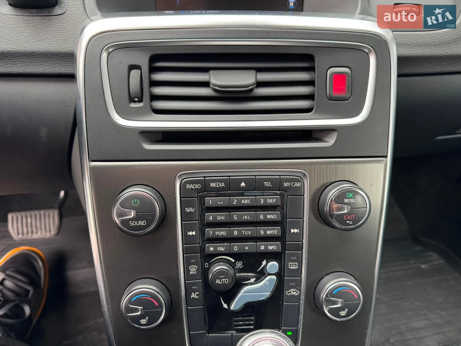 2012 Volvo V60 - мініатюра 41