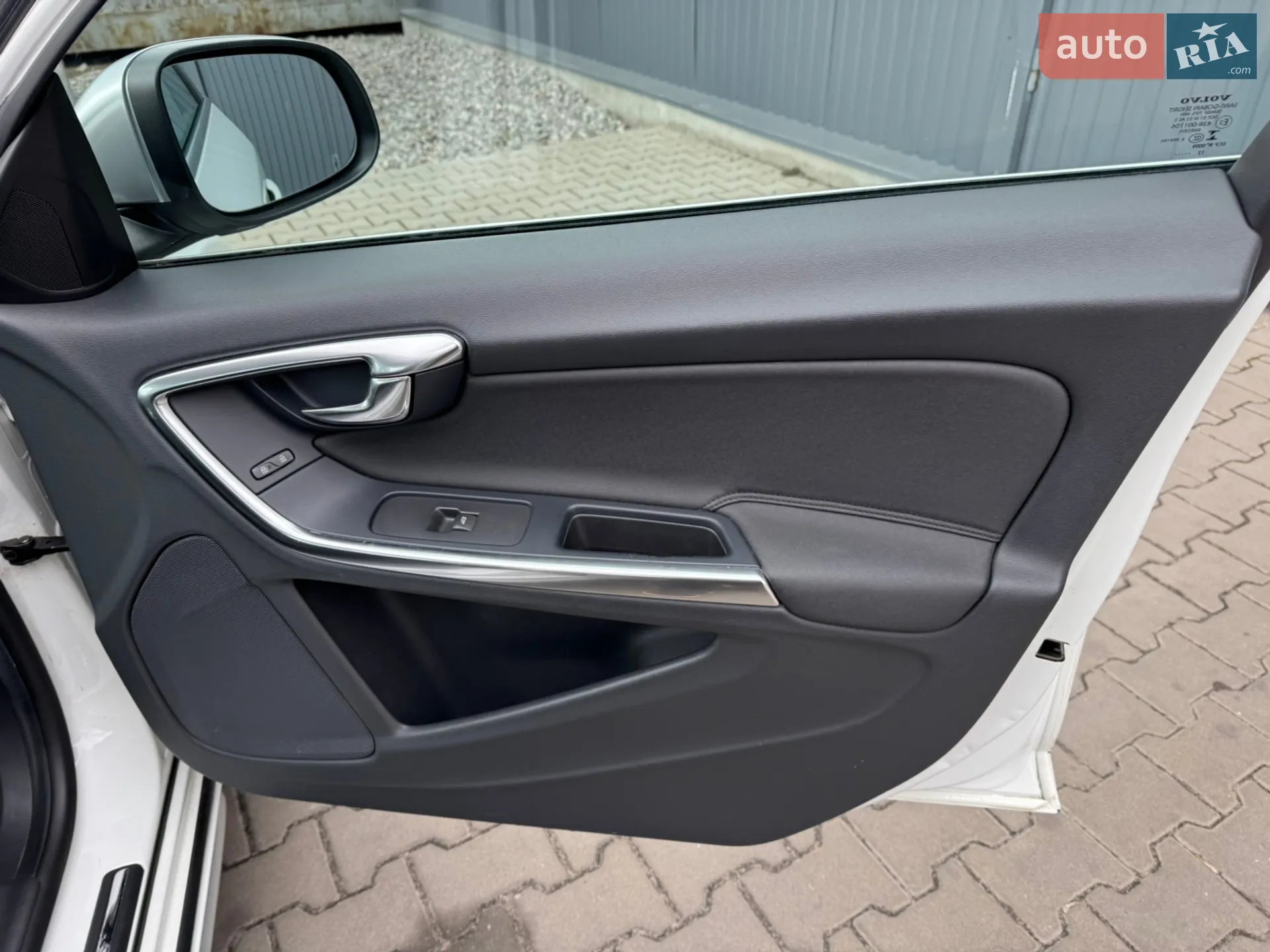 2012 Volvo V60 - мініатюра 73