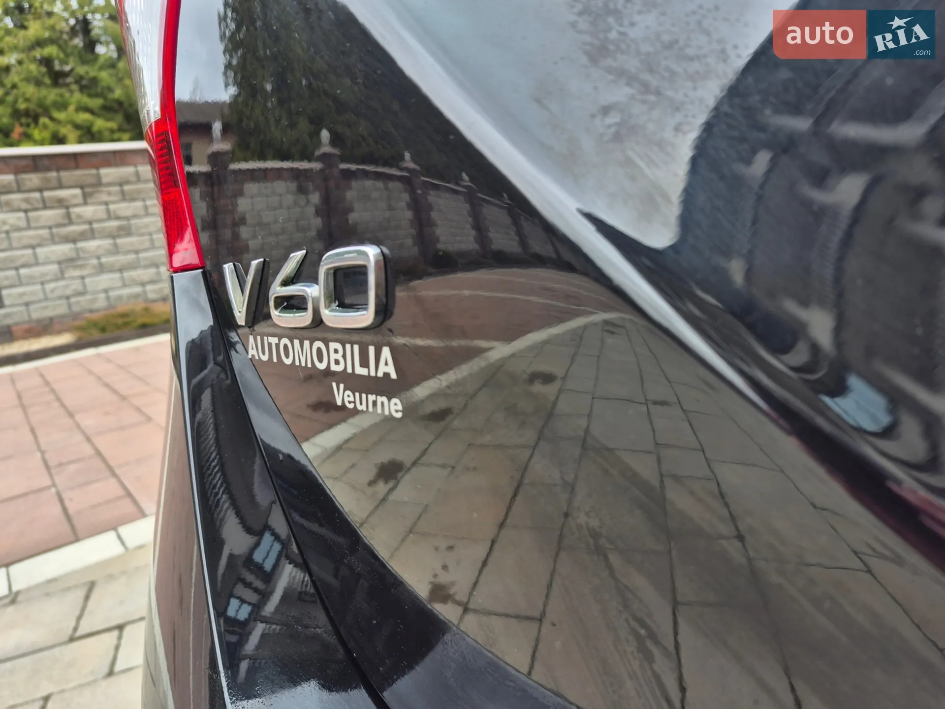 2015 Volvo V60 - мініатюра 23