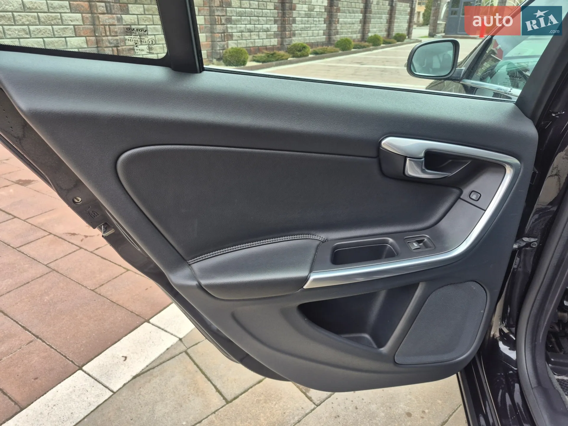 2015 Volvo V60 - мініатюра 30