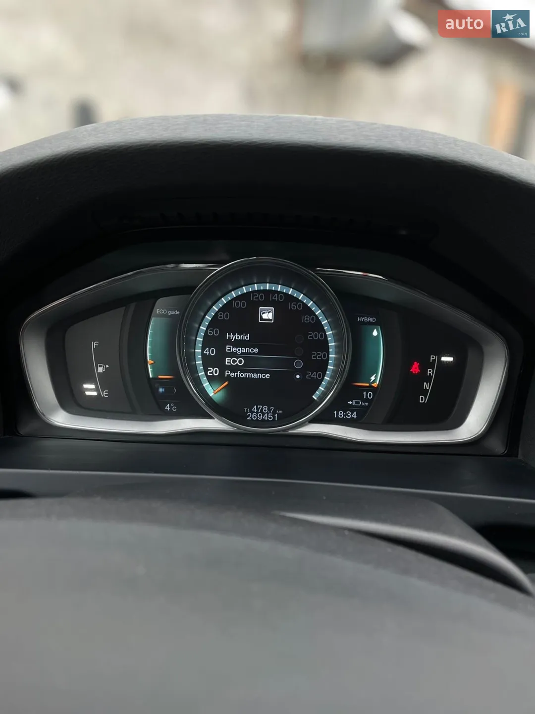 2015 Volvo V60 - мініатюра 21