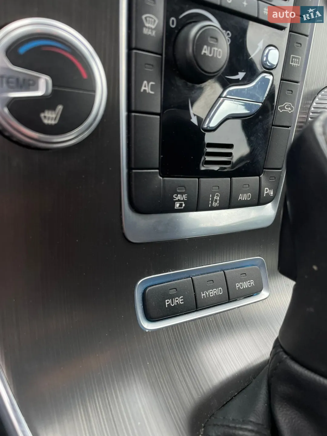 2015 Volvo V60 - мініатюра 20