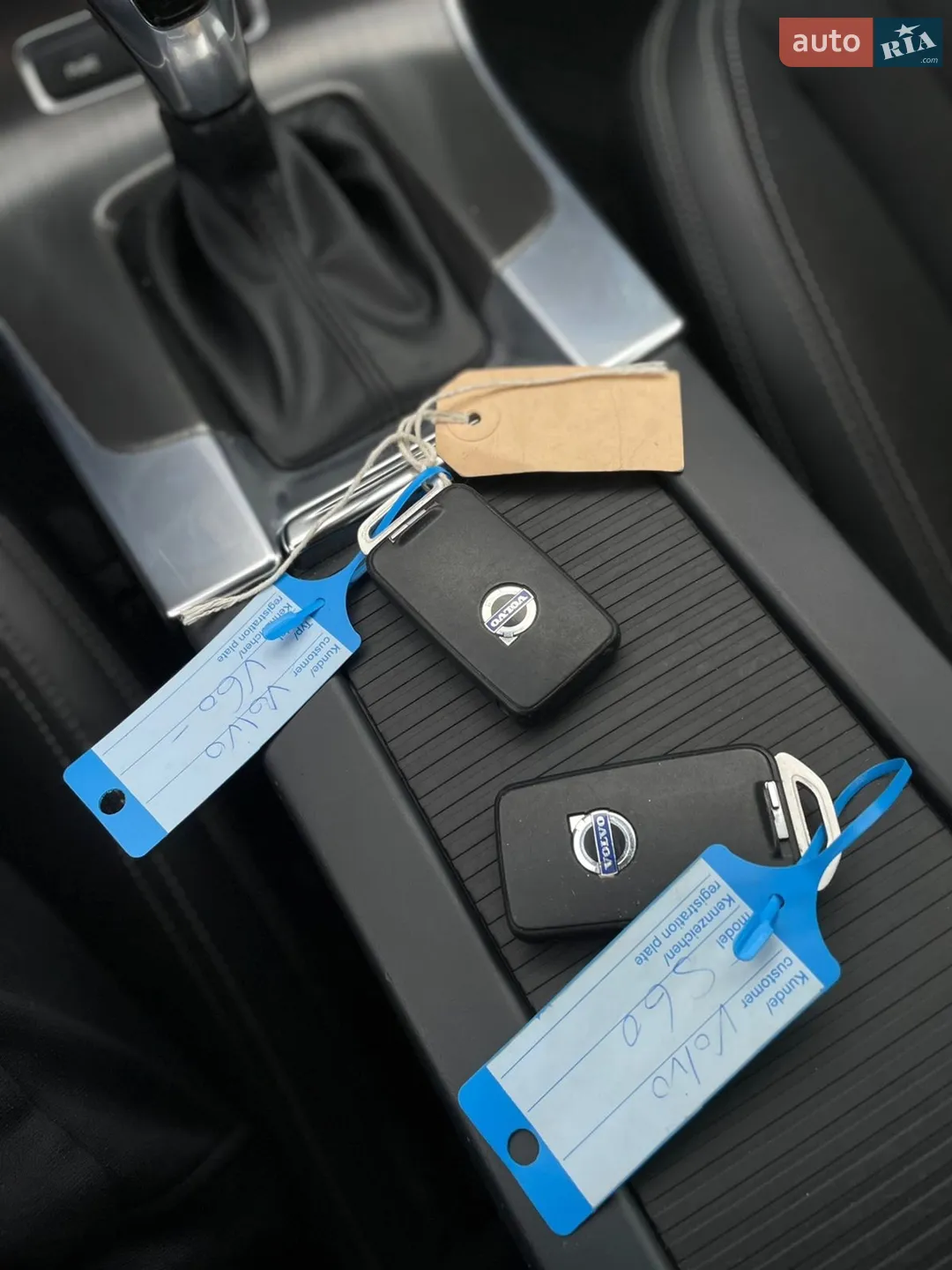 2015 Volvo V60 - мініатюра 25