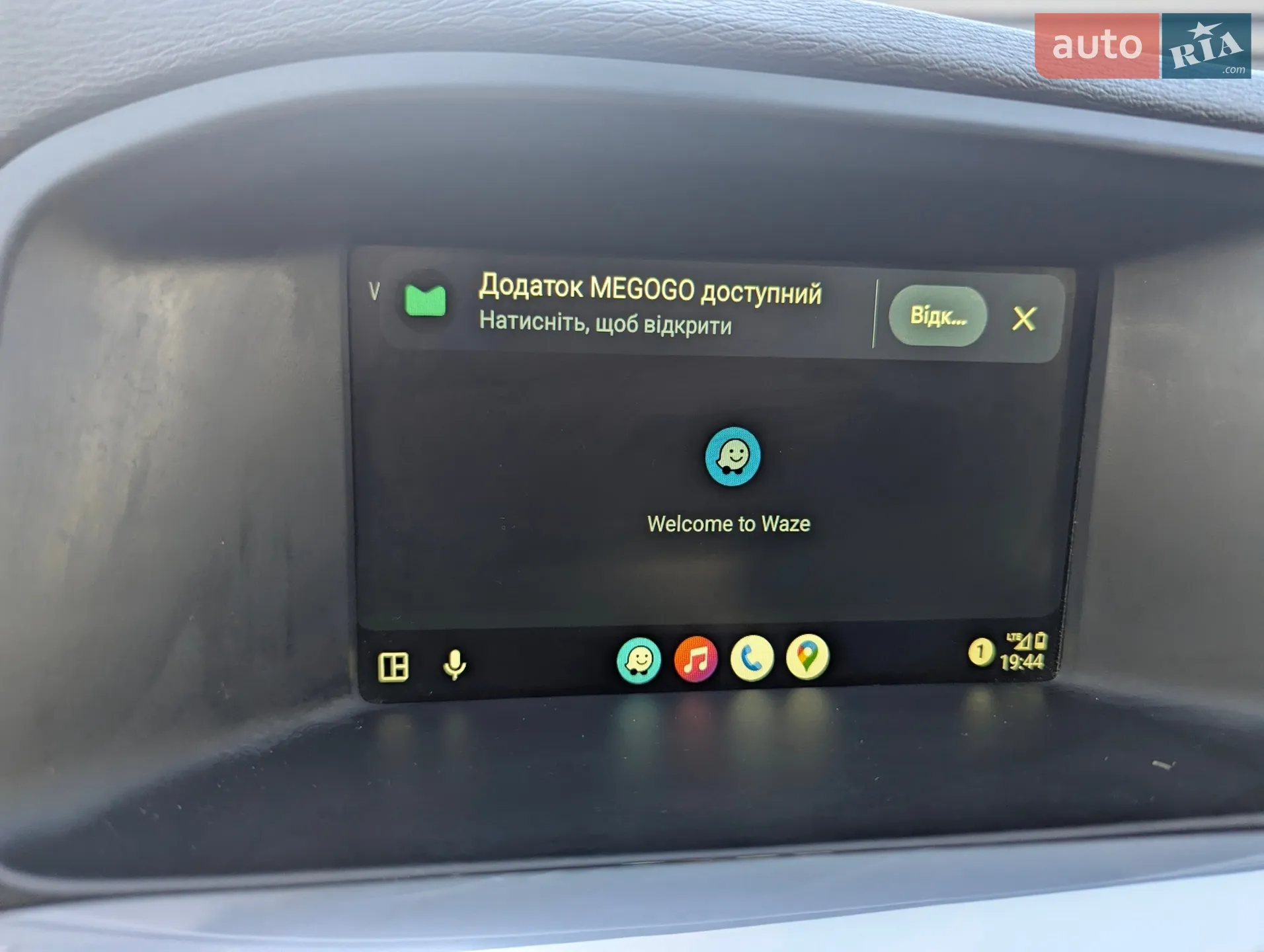 2016 Volvo V60 - мініатюра 21