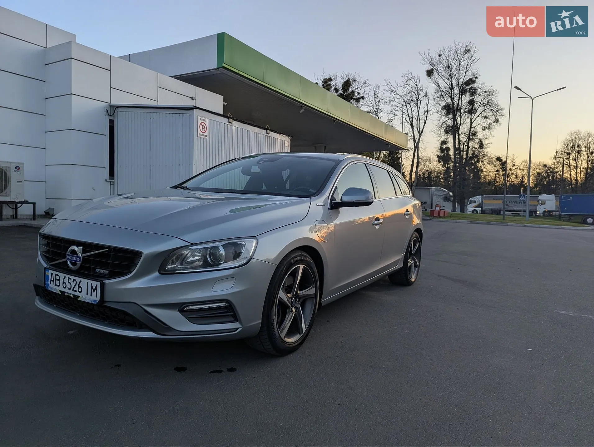 2014 Volvo V60 - мініатюра 16
