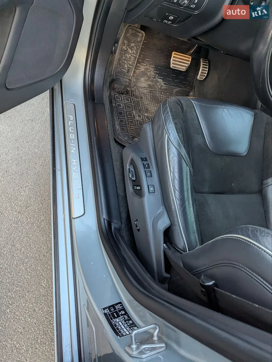 2014 Volvo V60 - мініатюра 33