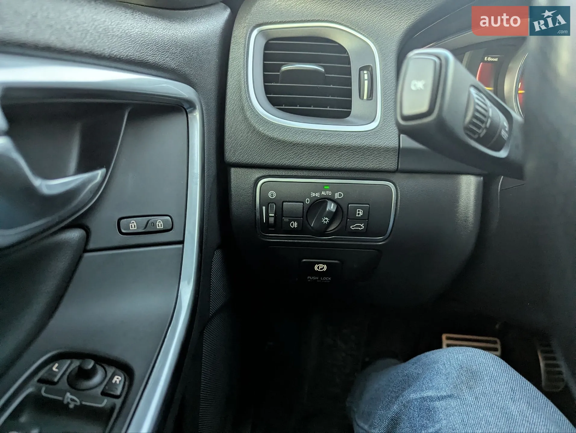 2014 Volvo V60 - мініатюра 45