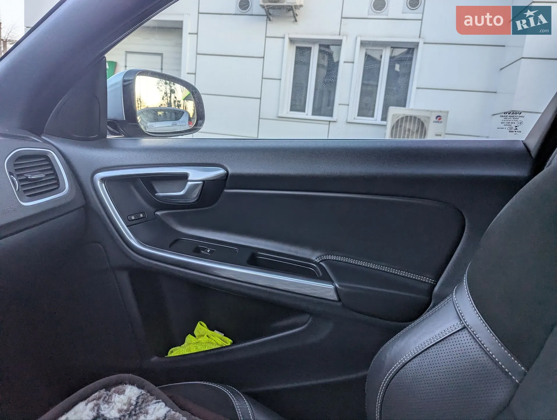 2014 Volvo V60 - мініатюра 48