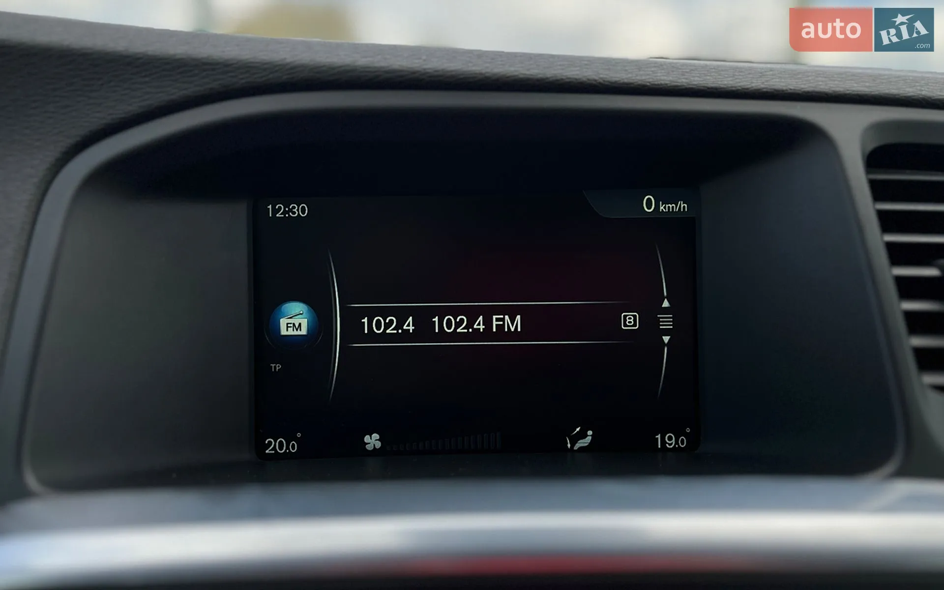 2014 Volvo V60 - мініатюра 14