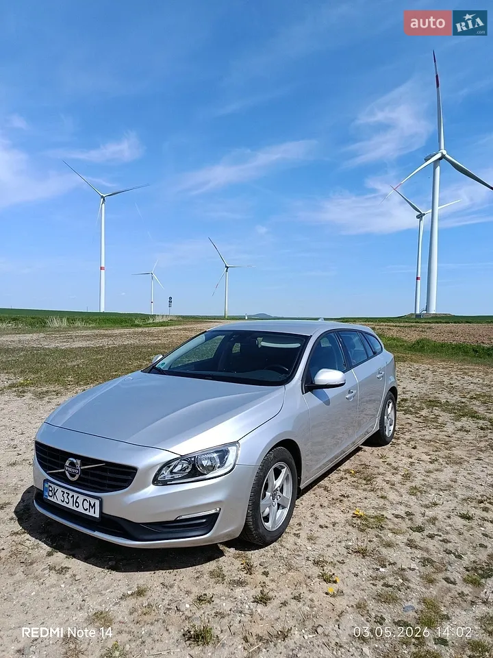 2016 Volvo V60 - мініатюра 23
