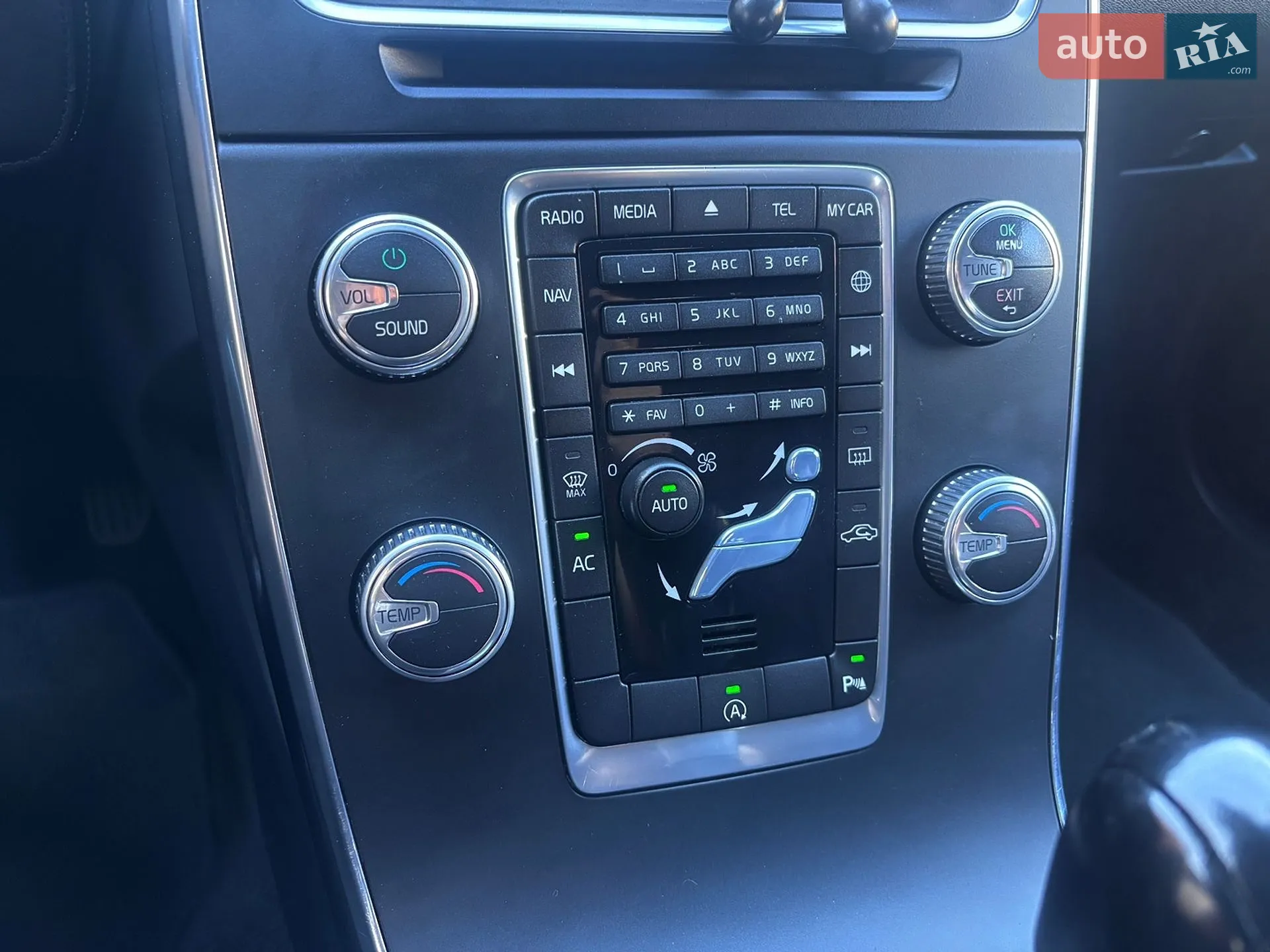 2015 Volvo V60 - мініатюра 172