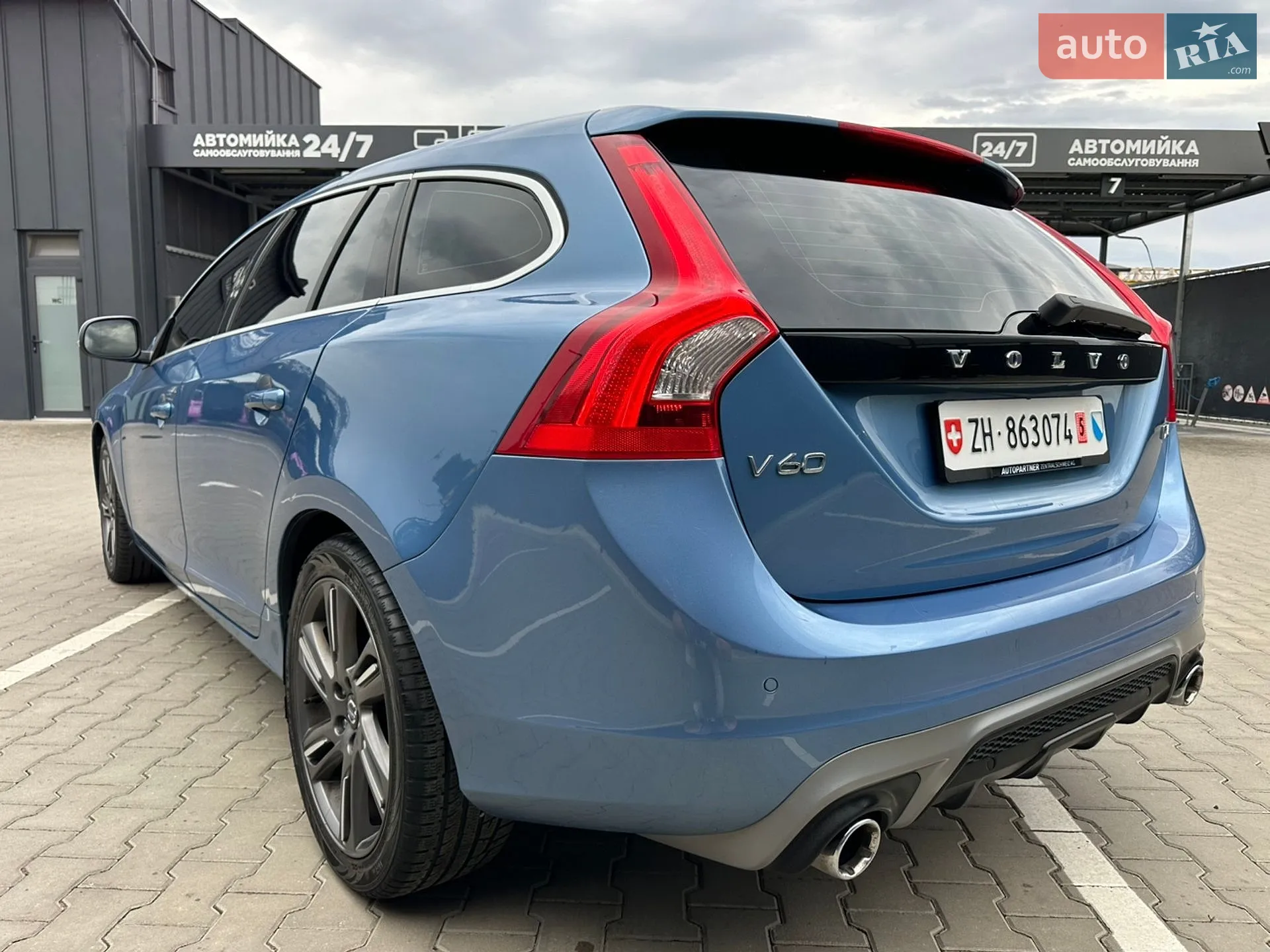 2013 Volvo V60 - мініатюра 14