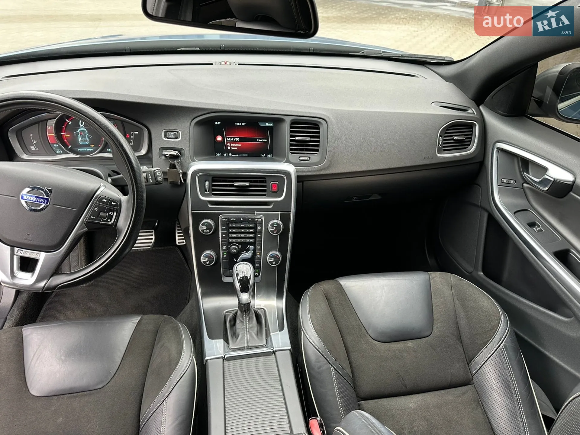 2013 Volvo V60 - мініатюра 46