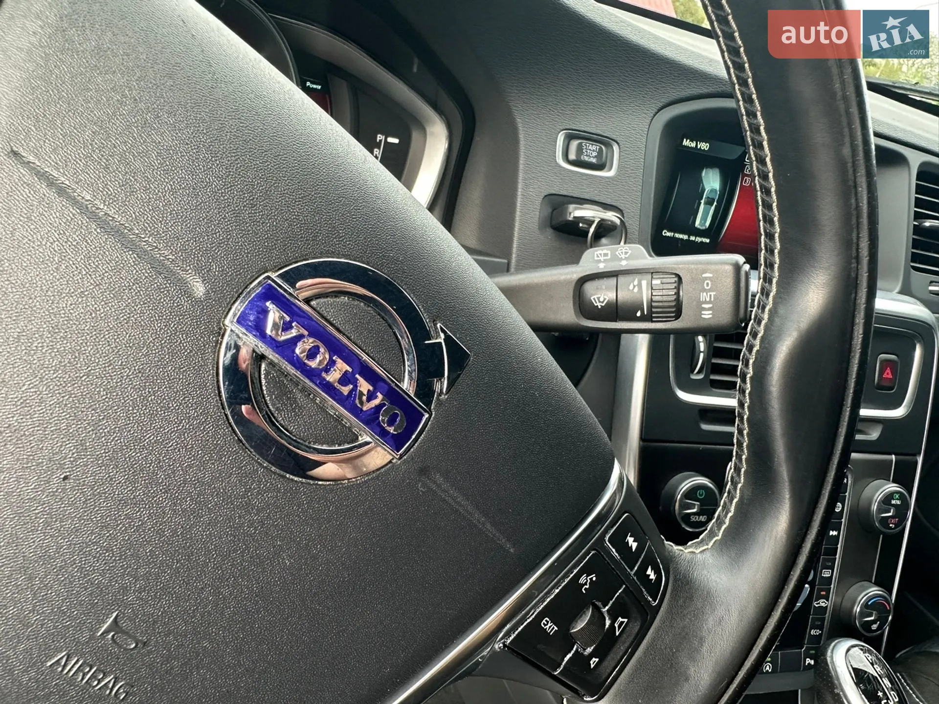 2013 Volvo V60 - мініатюра 62
