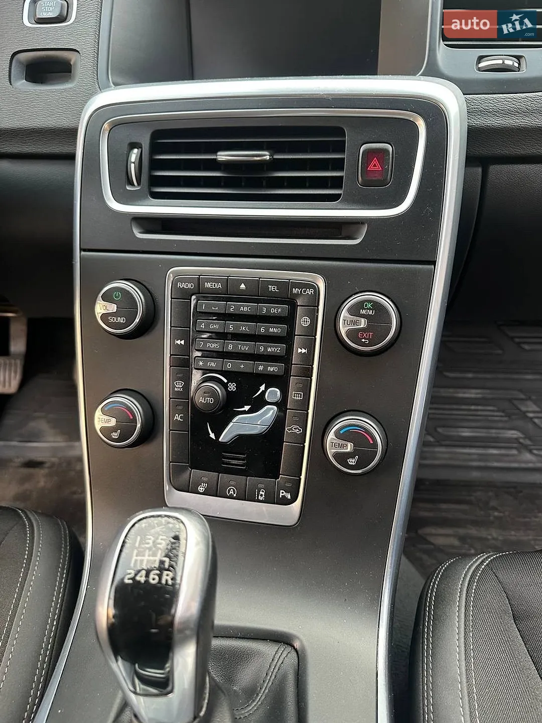 2014 Volvo V60 - мініатюра 29