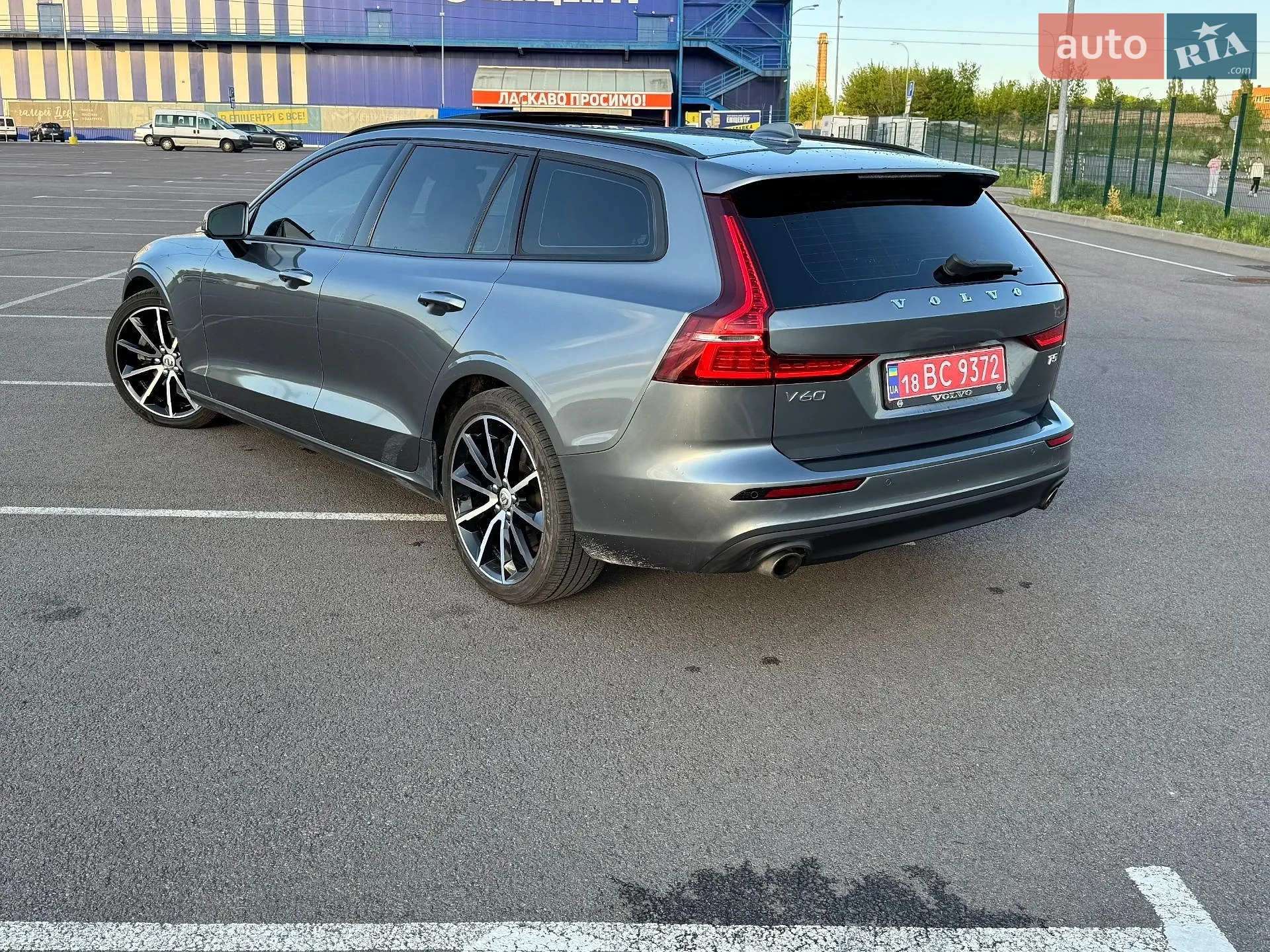 2019 Volvo V60 - мініатюра 18