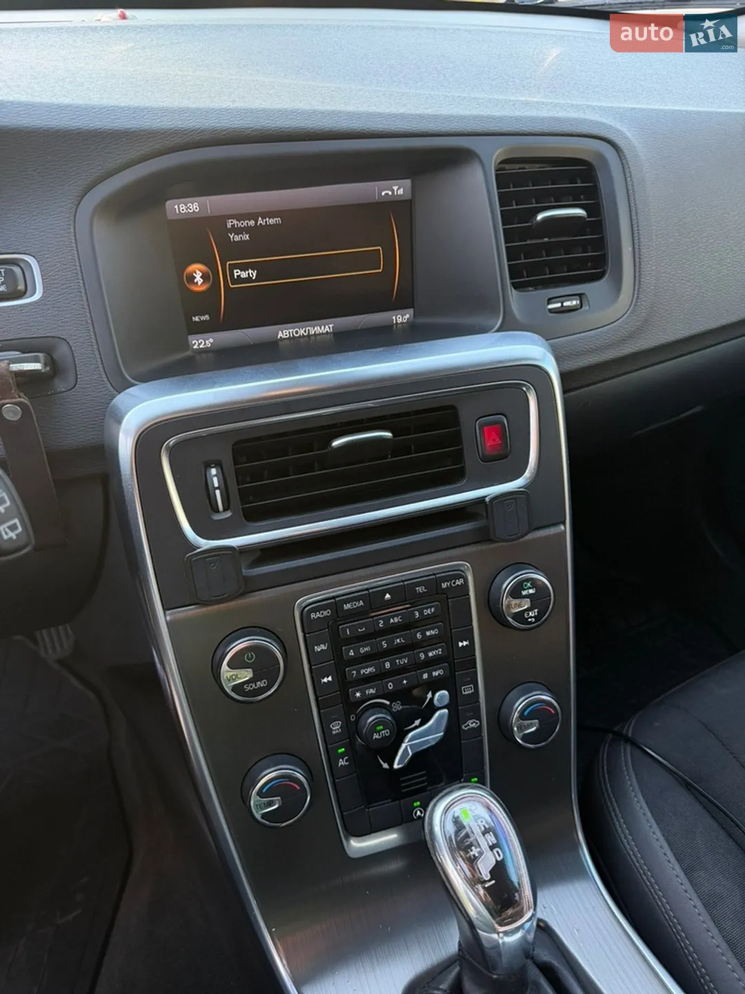 2012 Volvo V60 - мініатюра 16