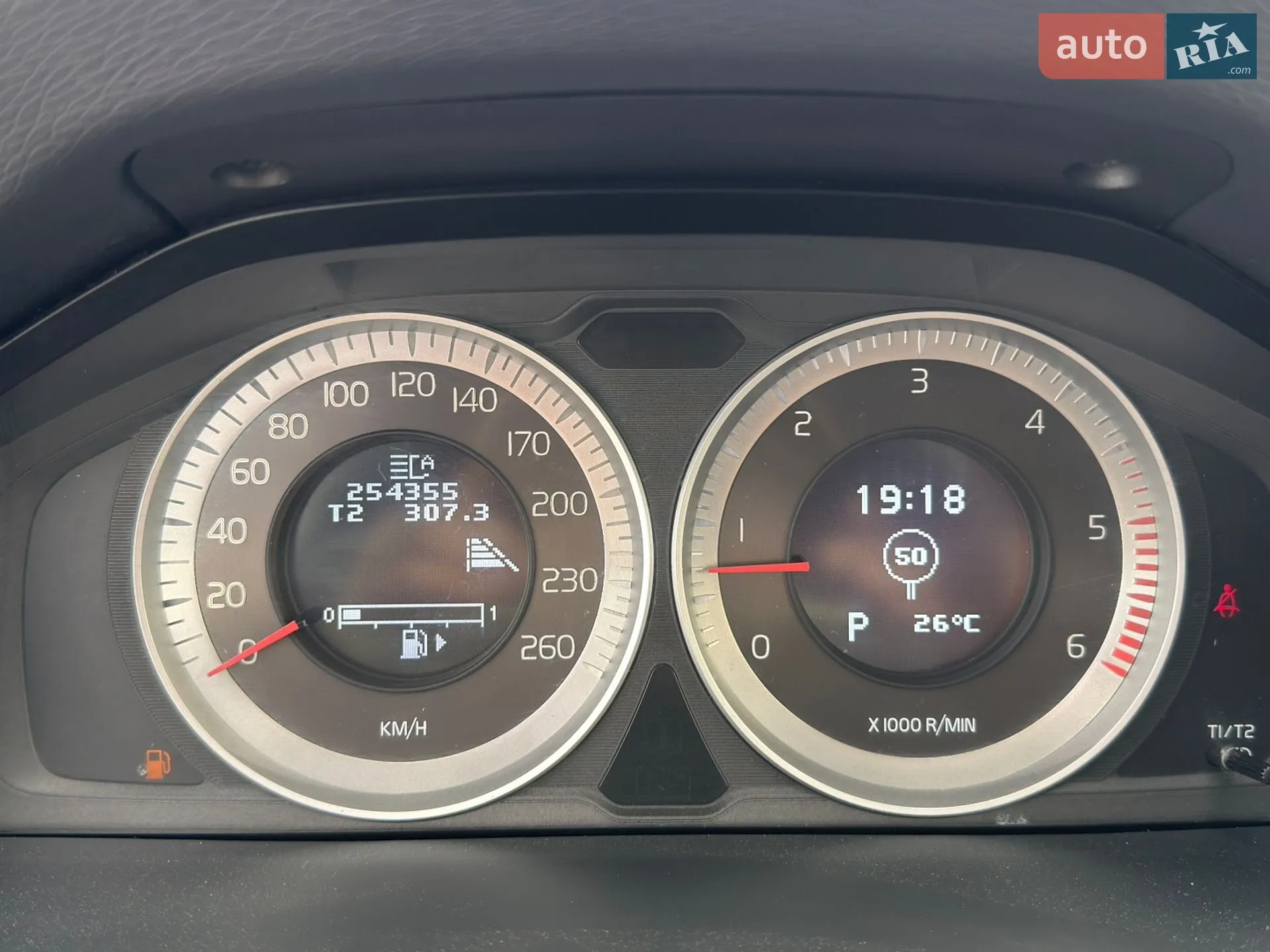 2013 Volvo V60 - мініатюра 22