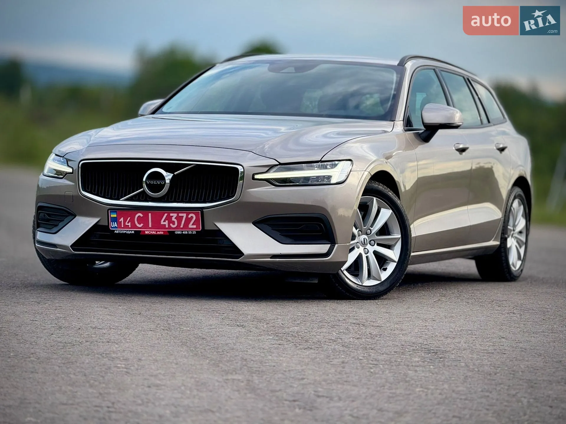2021 Volvo V60 - мініатюра 16